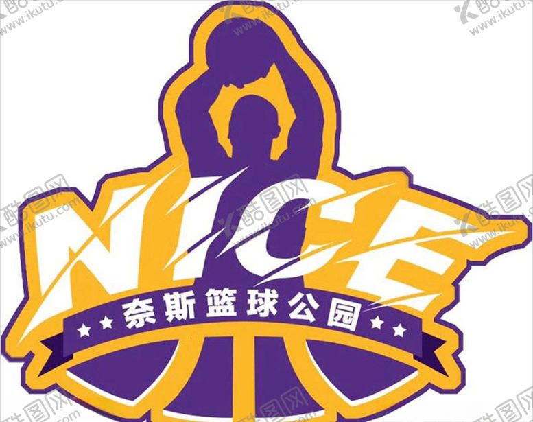 编号：36172710051533557816【酷图网】源文件下载-篮球公园