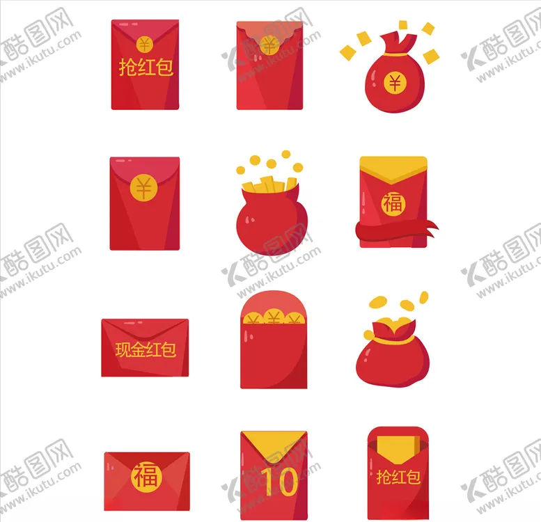 编号：33853204141859444621【酷图网】源文件下载-红包