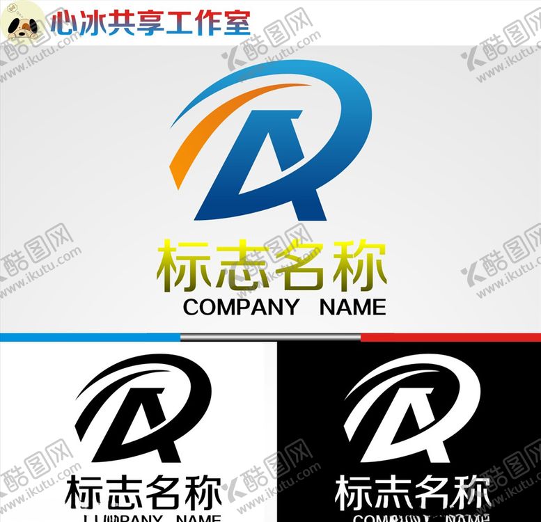 编号：77438105101408039640【酷图网】源文件下载-logo设计