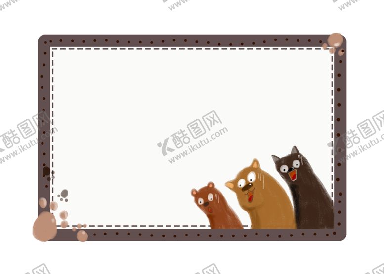编号：95798809201747589176【酷图网】源文件下载-卡通边框简洁边框