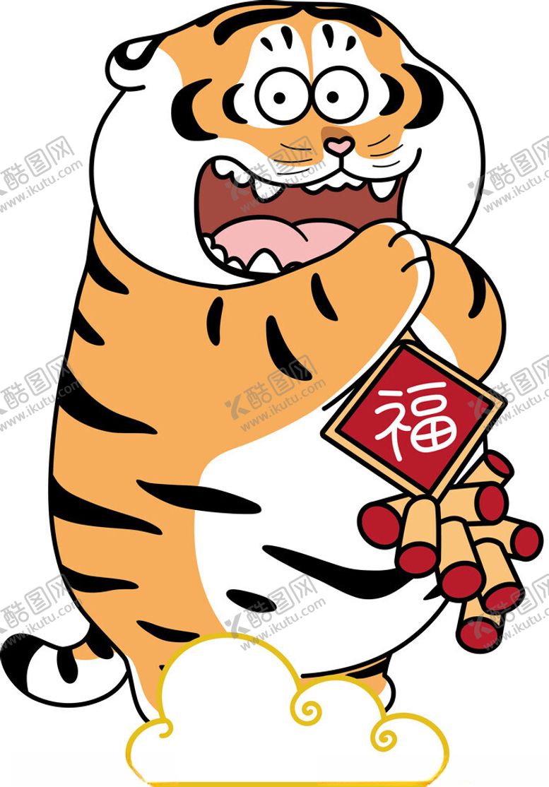 编号：43027802161416244418【酷图网】源文件下载-福虎