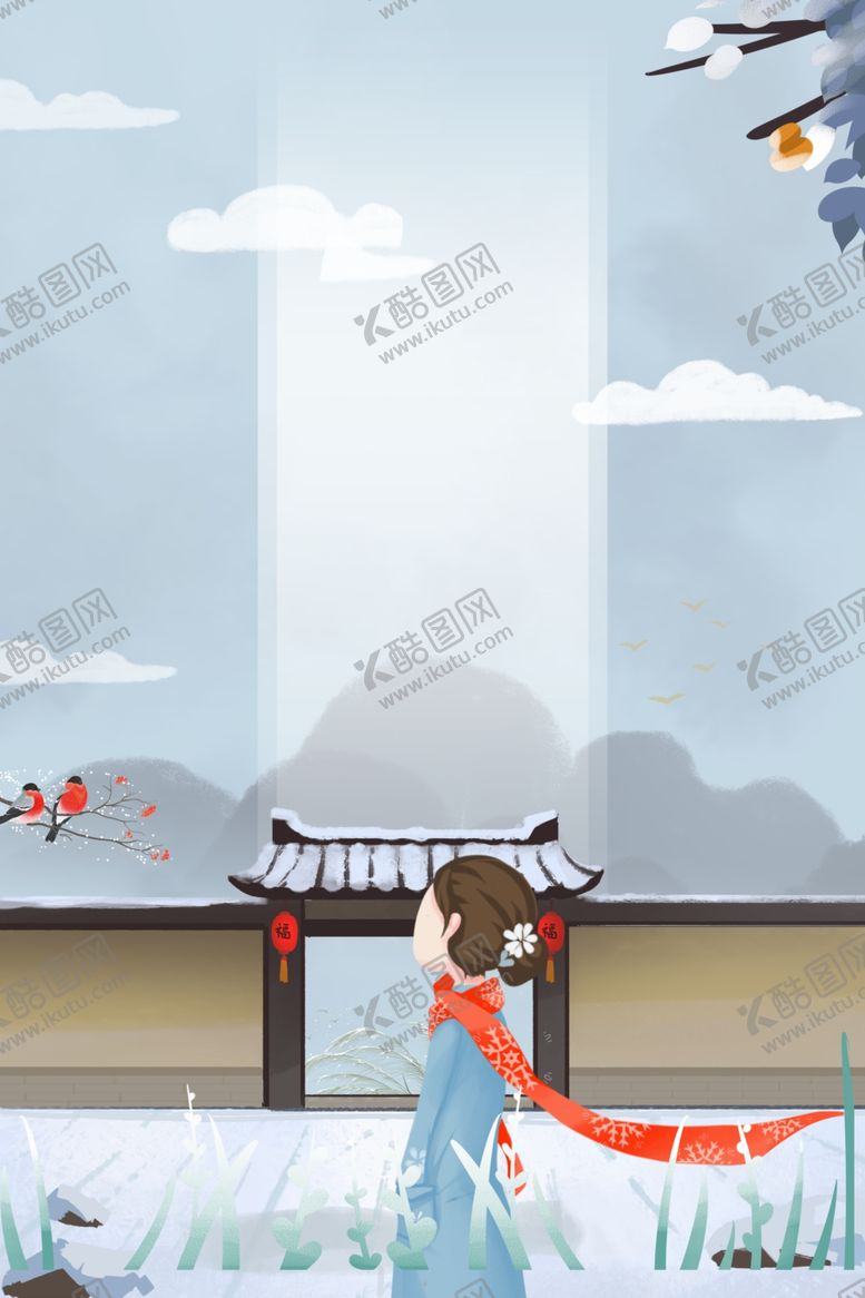 编号：20871009251945483430【酷图网】源文件下载-卡通围巾女孩