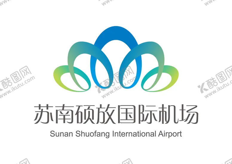 编号：93762409151749544836【酷图网】源文件下载-苏南硕放国际机场LOGO无锡市Sunan