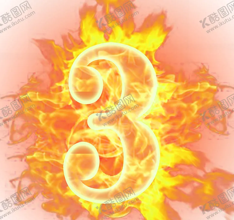 编号：41023406252222075869【酷图网】源文件下载-火焰