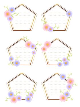 装饰花纹边框组图