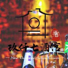 美团酒馆头像酒馆logo