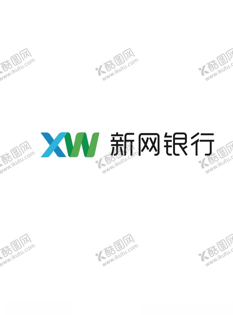 编号：57807210170447071066【酷图网】源文件下载-新网银行logo标志