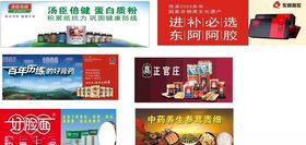 彭城堂