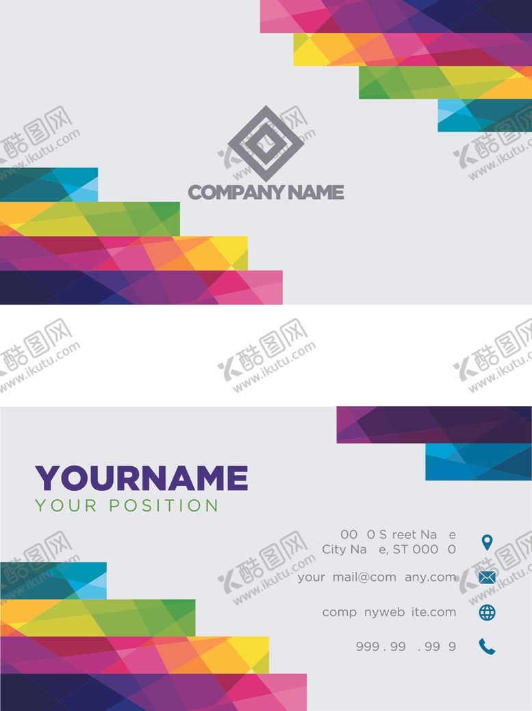 编号：97391811012035382362【酷图网】源文件下载-矢量名片模板