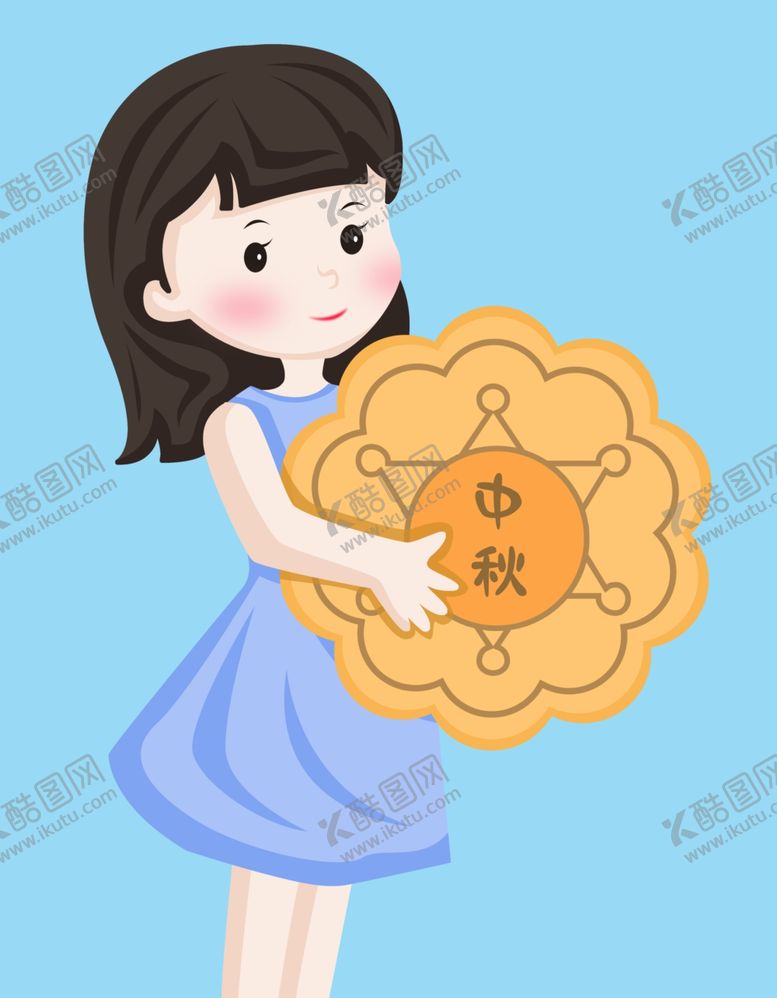 编号：91222709220203229330【酷图网】源文件下载-中秋节之手绘卡通女孩抱着大月饼