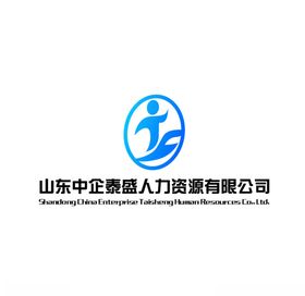 瑞才人力资源LOGO标志