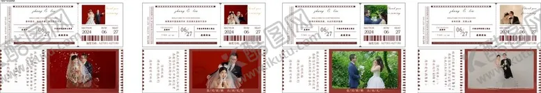 编号：72671302041338174825【酷图网】源文件下载-抽奖券