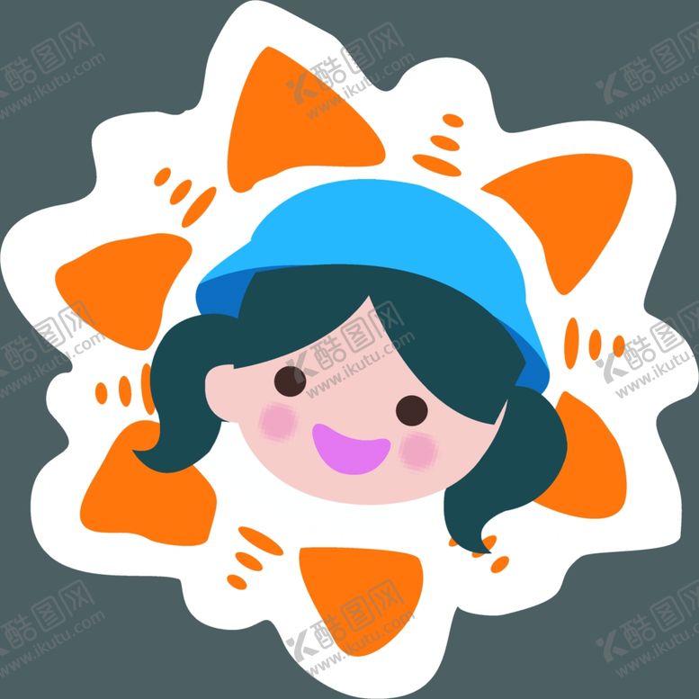 编号：76826502101257271235【酷图网】源文件下载-太阳花女孩