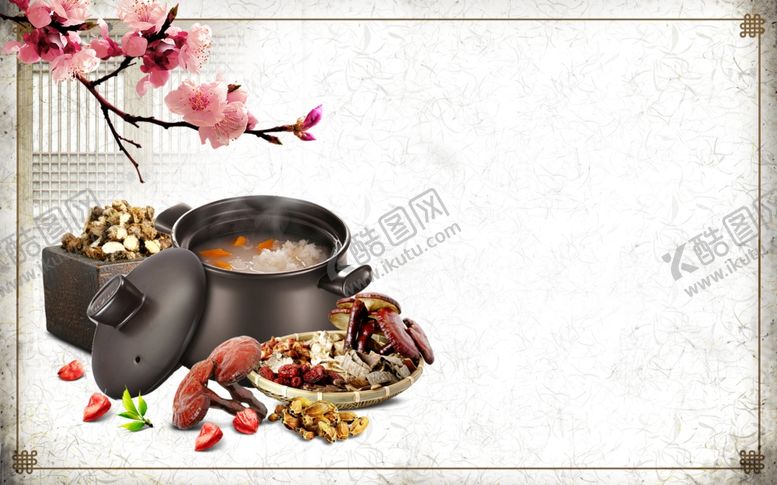 编号：95935209191829418859【酷图网】源文件下载-中医养生