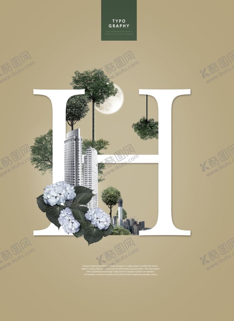 编号：24392210242321429840【酷图网】源文件下载-创意英文字母花朵组合海报
