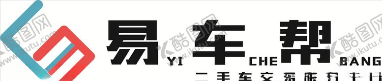编号：11676910102009372331【酷图网】源文件下载-易车帮标志