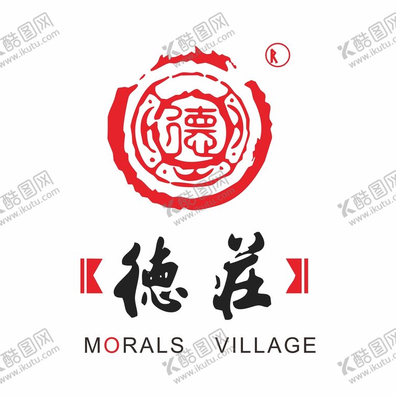 编号：20174201132242459157【酷图网】源文件下载-德庄LOGO