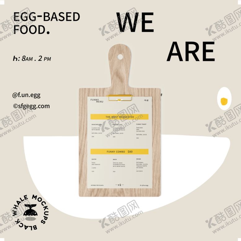 编号：96305502222334382006【酷图网】源文件下载-菜单样机