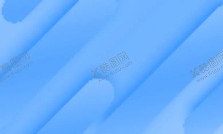 编号：54492512111428196348【酷图网】源文件下载-浅蓝色几何背景