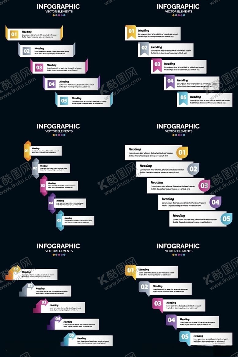 编号：52980809262009066228【酷图网】源文件下载-多彩进度条设计展示