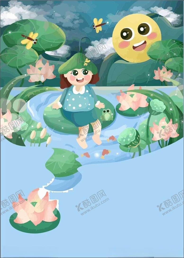 编号：81969302161449192507【酷图网】源文件下载-夏至插画
