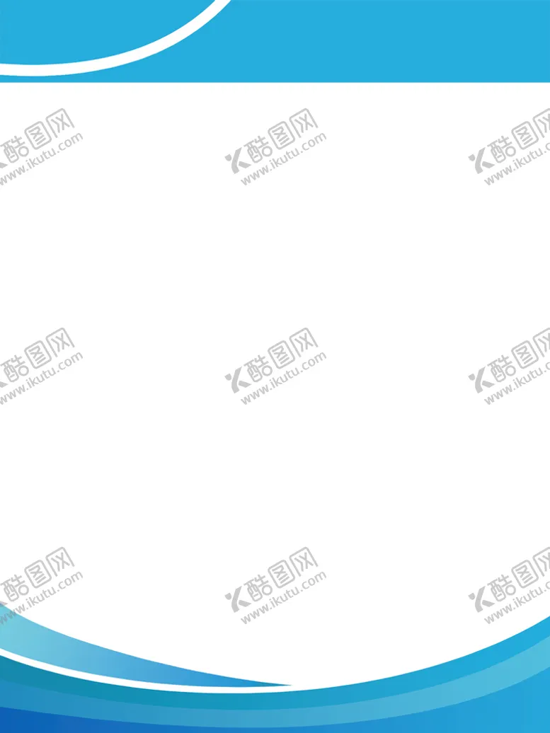 编号：90624109241355383458【酷图网】源文件下载-制度牌背景