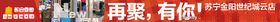 机身贴设计