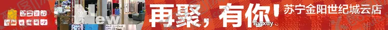 编号：80405606250749571236【酷图网】源文件下载-机身贴设计