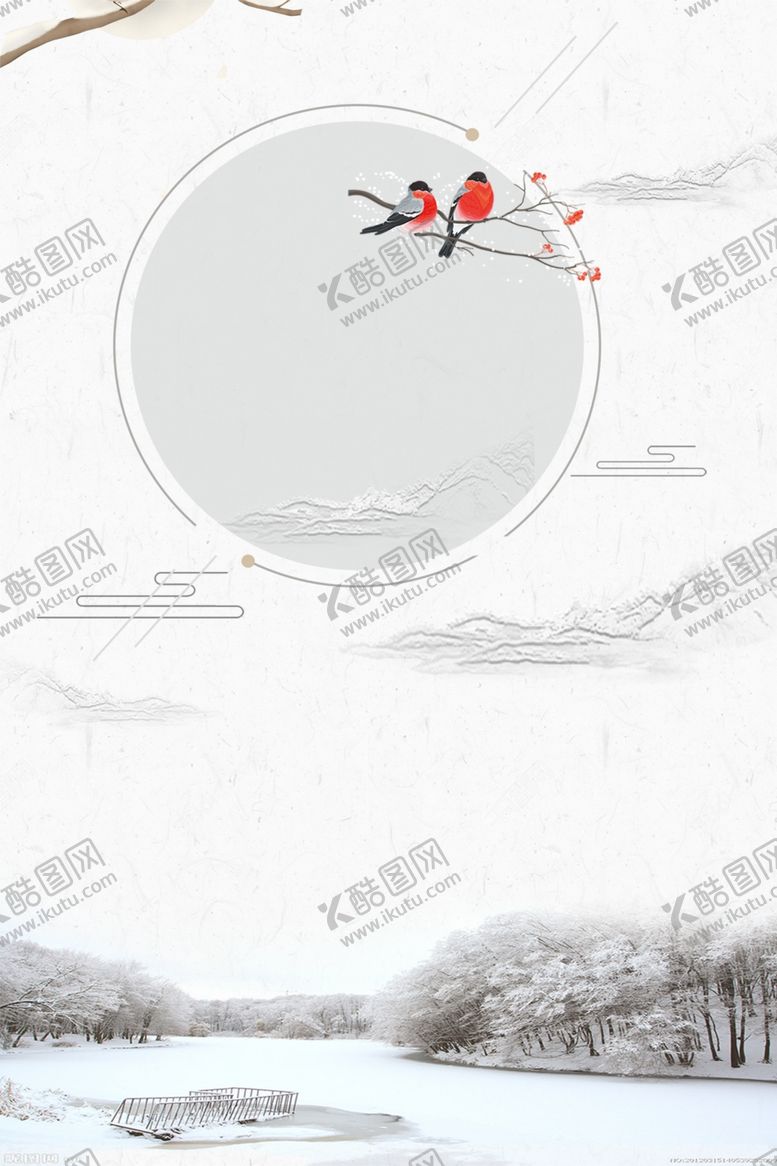 编号：53609907030714488667【酷图网】源文件下载-水墨装饰画