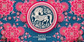 马年花卉主题图案设计