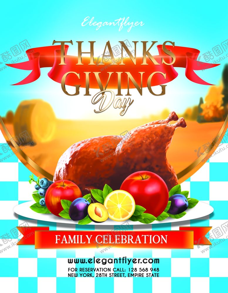 编号：58080209290201235440【酷图网】源文件下载-美食海报