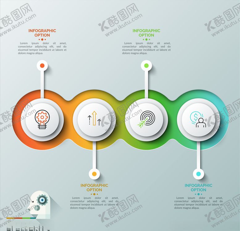 编号：41401409232030271035【酷图网】源文件下载-信息图表