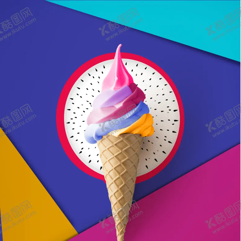 编号：10883302100015568460【酷图网】源文件下载-冰淇淋