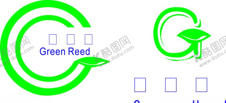 编号：30356109211140521963【酷图网】源文件下载-绿苇荡标志