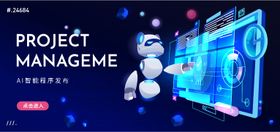 登录表单界面设计