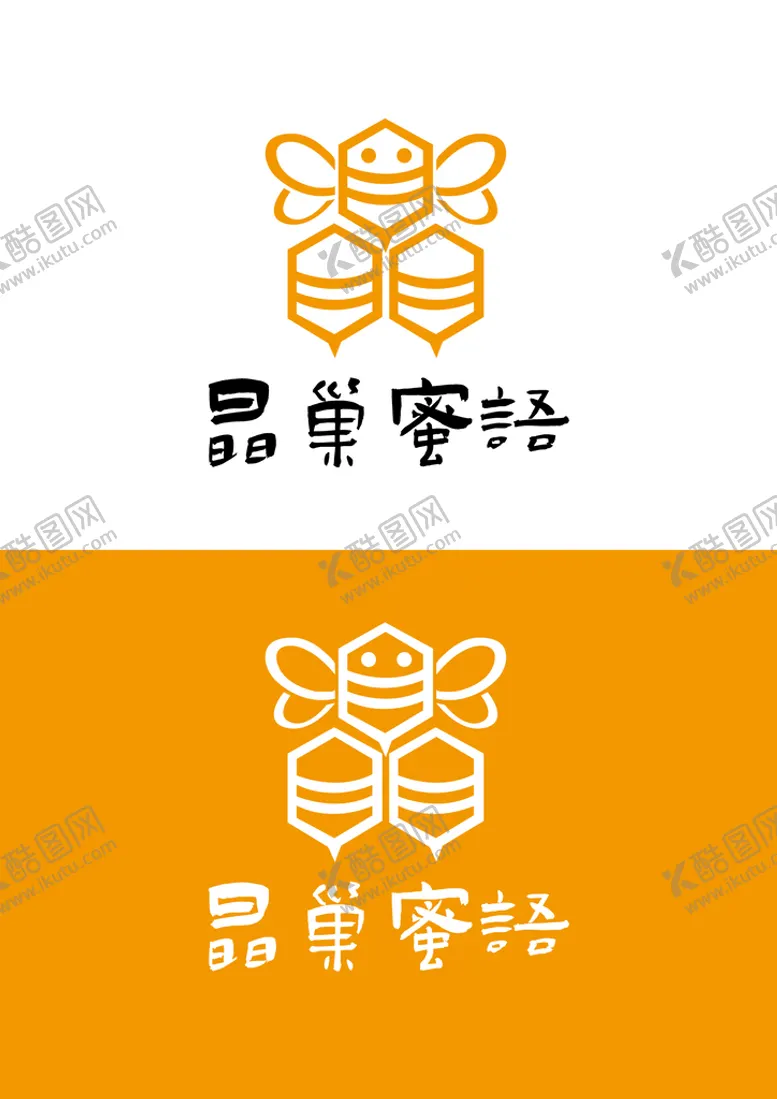 编号：08251709201352571364【酷图网】源文件下载-蜂蜜标识设计