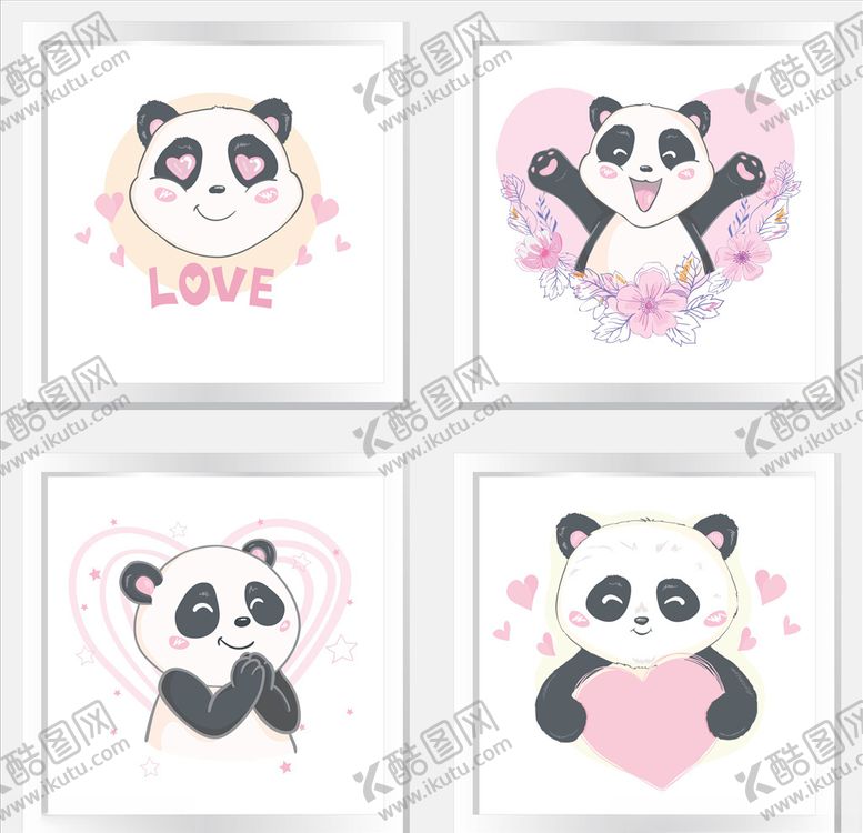 编号：59896009091927496618【酷图网】源文件下载-可爱大熊猫