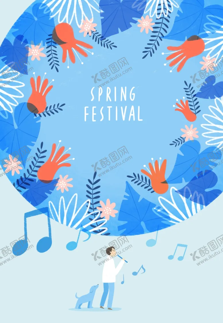 编号：40135603070028559816【酷图网】源文件下载-蓝色音乐插画风景