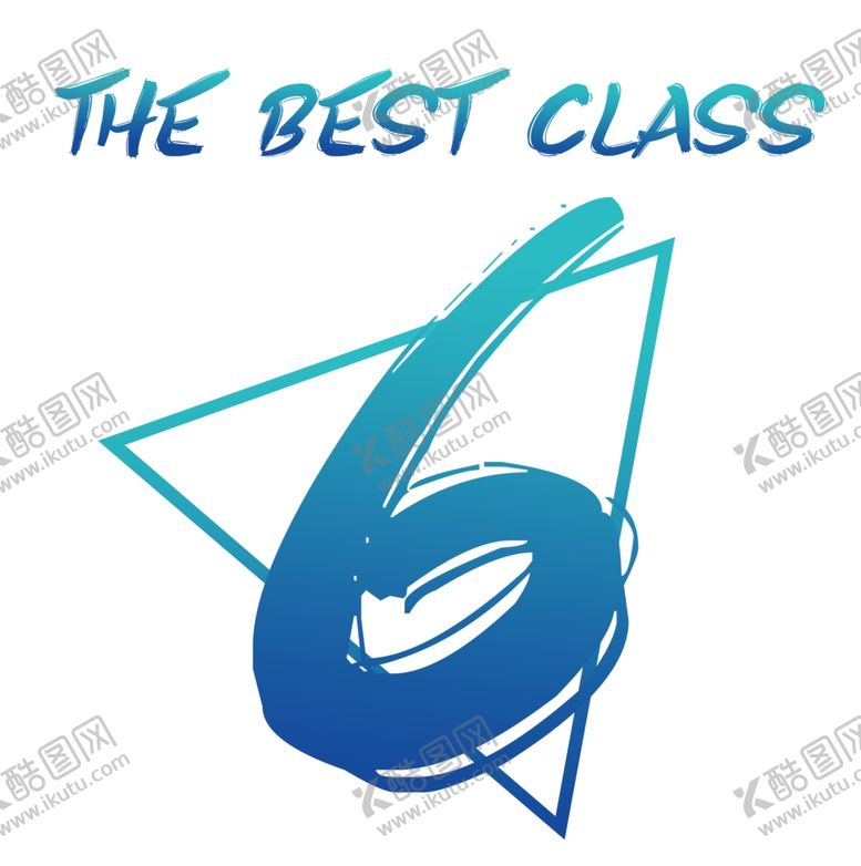 编号：38934806240718349558【酷图网】源文件下载-6班class6T恤best