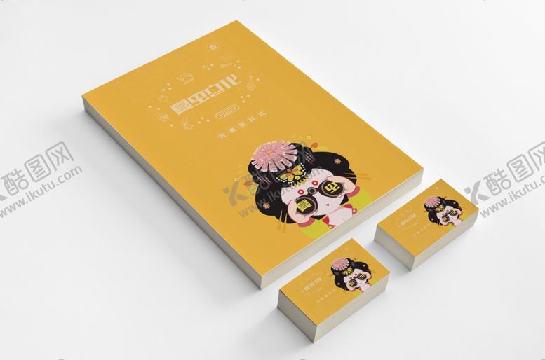 编号：13835006241628009328【酷图网】源文件下载-画册样机
