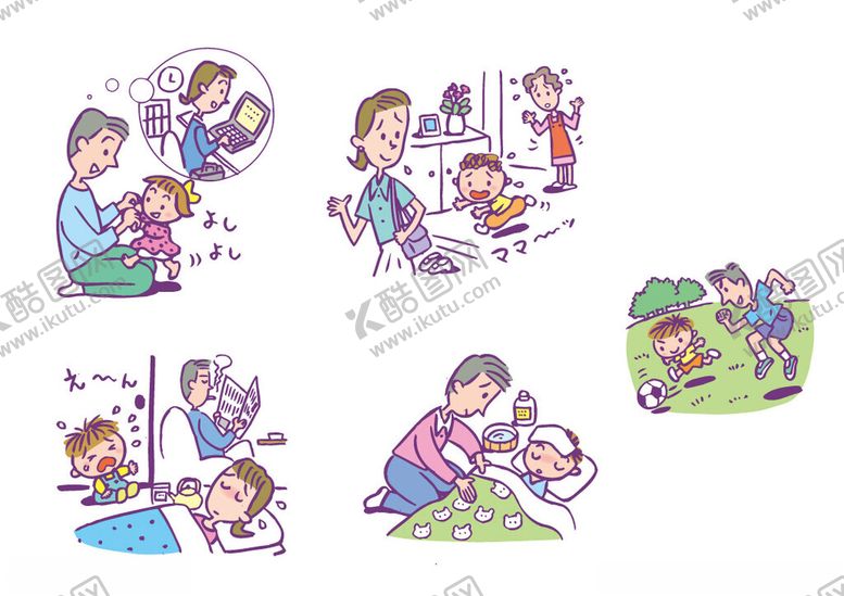 编号：53027411010008181712【酷图网】源文件下载-亲子温馨互动瞬间