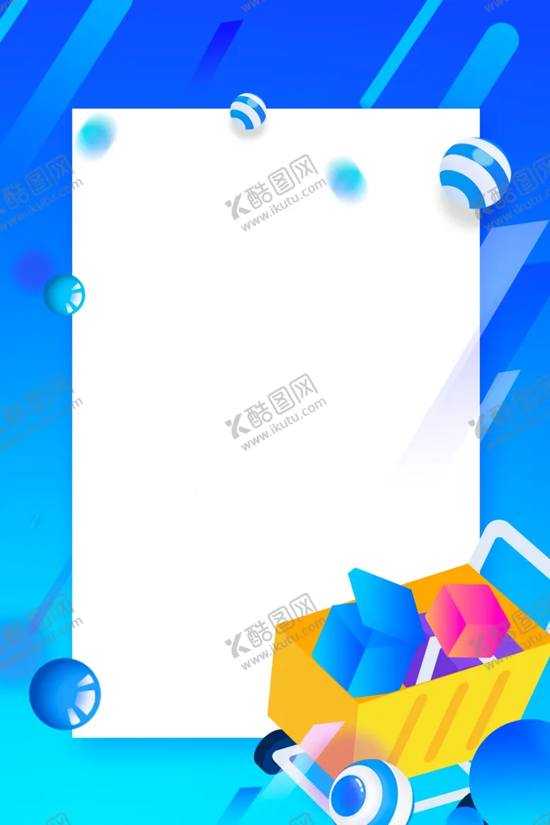编号：43828504220752525473【酷图网】源文件下载-海报背景展板背景海报素材