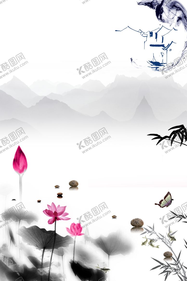 编号：61855404270817172375【酷图网】源文件下载-水墨风海报