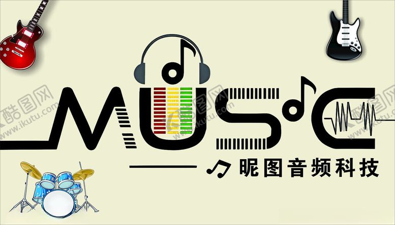 编号：92628202260419017212【酷图网】源文件下载-音乐背景
