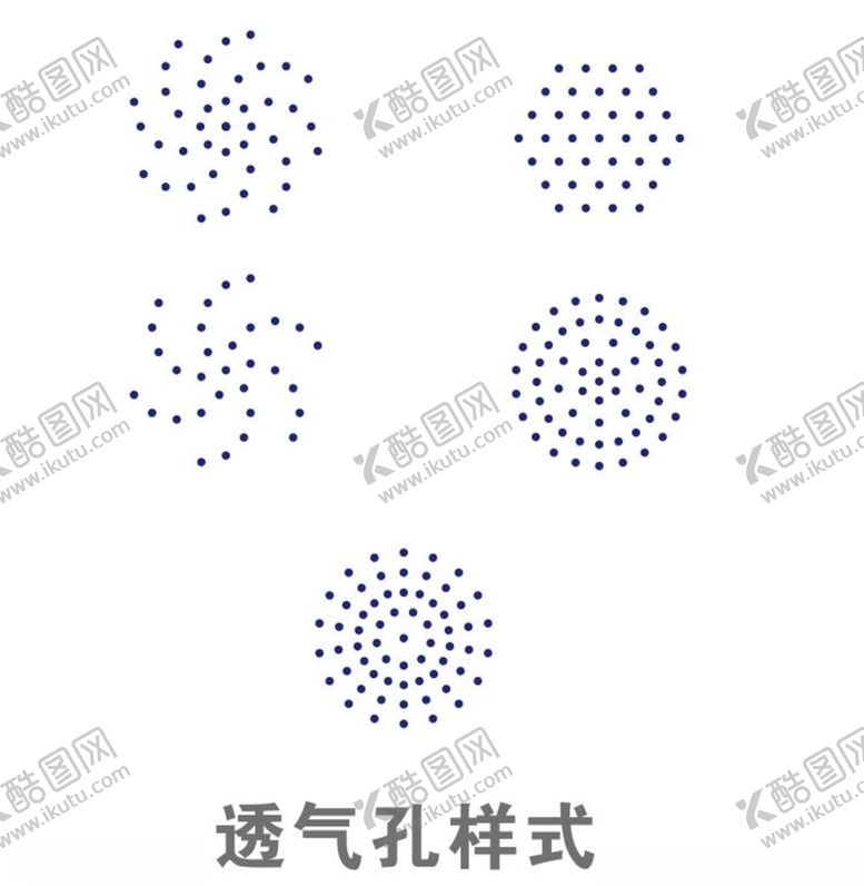 编号：41980210222303291078【酷图网】源文件下载-透气孔样式地漏孔