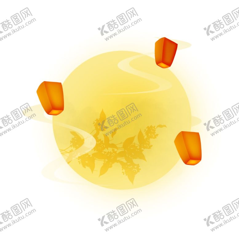 编号：67370610130835073416【酷图网】源文件下载-免扣月亮素材