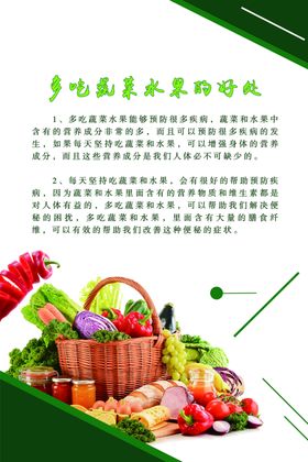 水果包装盒尺寸介绍