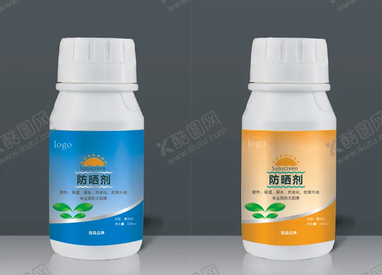 编号：85669106291137045304【酷图网】源文件下载-农用防晒剂
