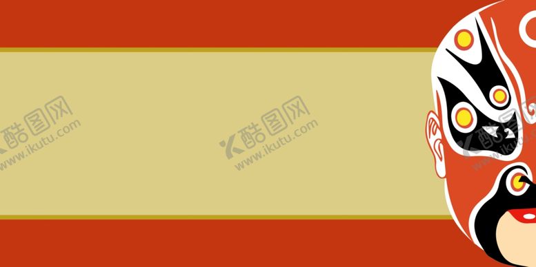 编号：17081407061432172836【酷图网】源文件下载-国朝中国风