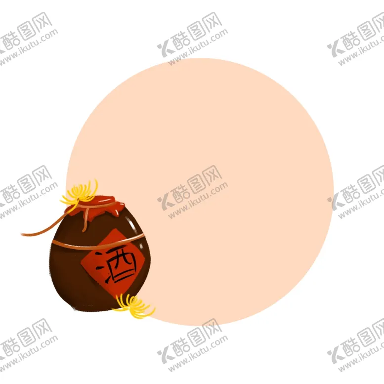 编号：60690805041022104187【酷图网】源文件下载-霜降